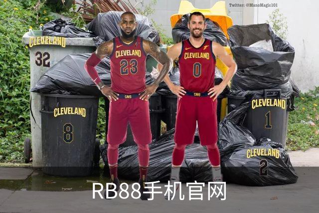 RB88手机官网